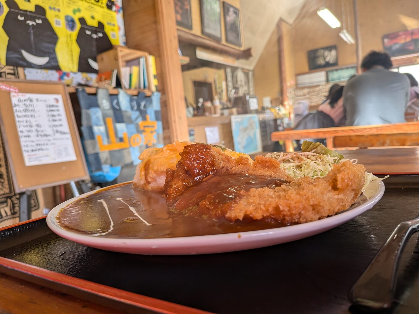 奥槍戸山の家の食事